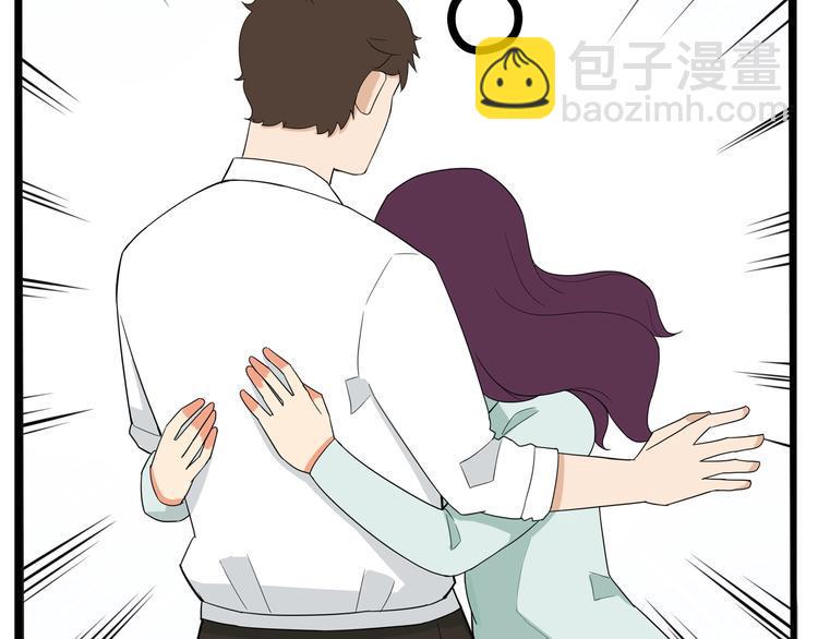 贫穷父女韩漫全集-第146话 新妈妈？无删减无遮挡章节图片 