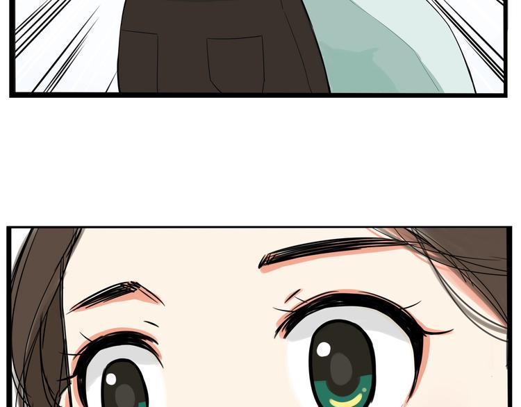 贫穷父女韩漫全集-第146话 新妈妈？无删减无遮挡章节图片 