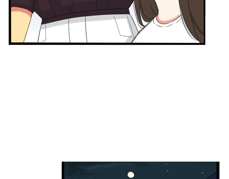 贫穷父女韩漫全集-第146话 新妈妈？无删减无遮挡章节图片 