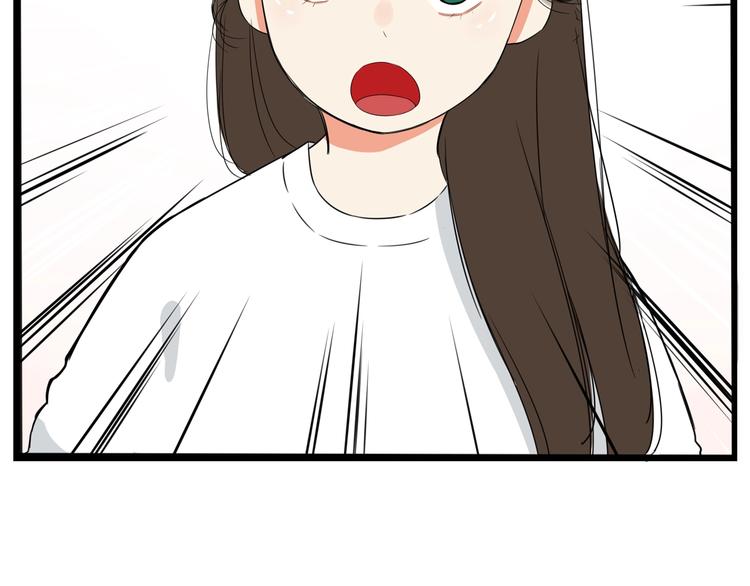 贫穷父女韩漫全集-第146话 新妈妈？无删减无遮挡章节图片 