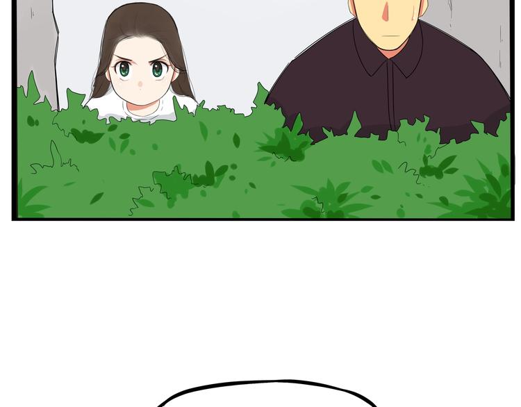贫穷父女韩漫全集-第146话 新妈妈？无删减无遮挡章节图片 