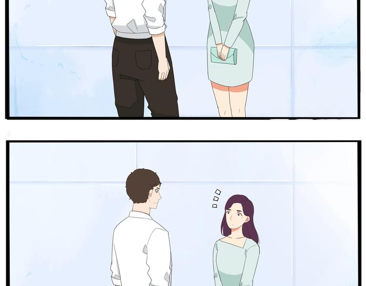 贫穷父女韩漫全集-第146话 新妈妈？无删减无遮挡章节图片 