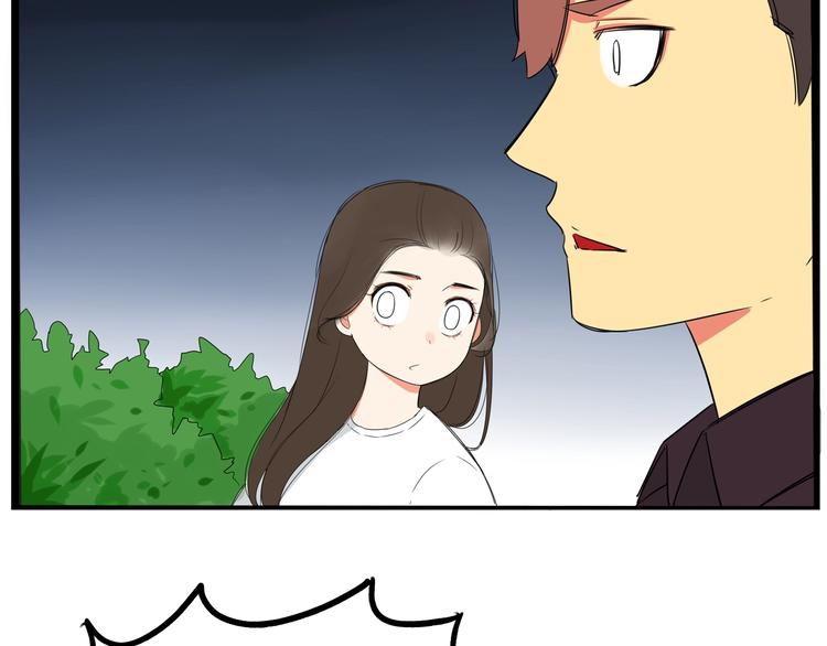贫穷父女韩漫全集-第146话 新妈妈？无删减无遮挡章节图片 