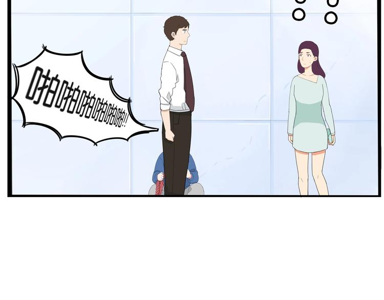 贫穷父女韩漫全集-第146话 新妈妈？无删减无遮挡章节图片 
