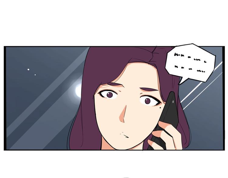 贫穷父女韩漫全集-第147话 莫大的帮助无删减无遮挡章节图片 