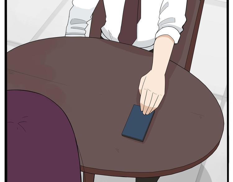 贫穷父女韩漫全集-第147话 莫大的帮助无删减无遮挡章节图片 