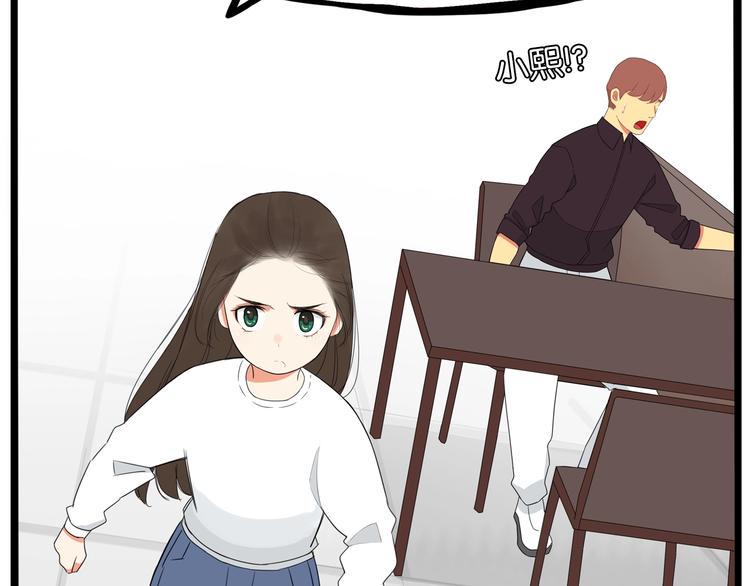 贫穷父女韩漫全集-第147话 莫大的帮助无删减无遮挡章节图片 