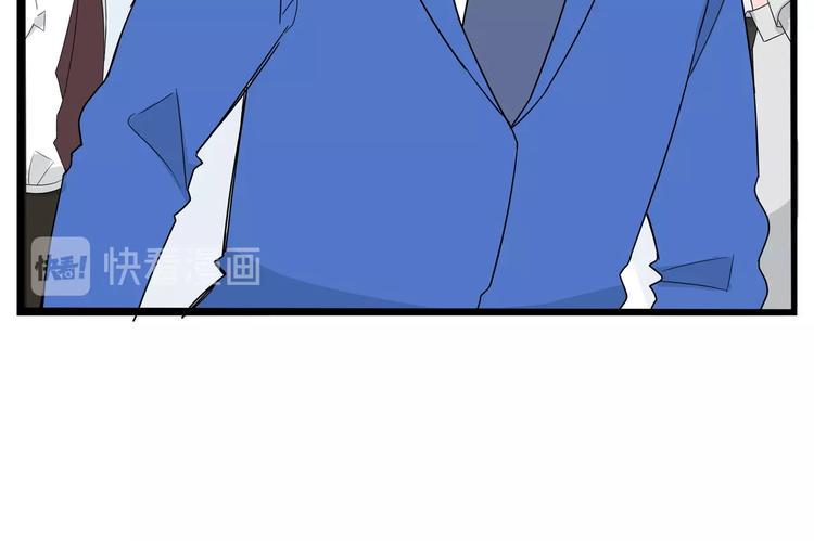 贫穷父女韩漫全集-第147话 莫大的帮助无删减无遮挡章节图片 