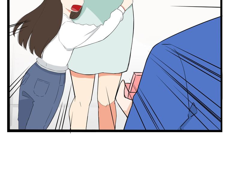 贫穷父女韩漫全集-第147话 莫大的帮助无删减无遮挡章节图片 