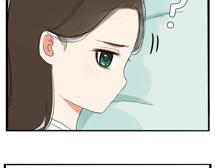 贫穷父女韩漫全集-第147话 莫大的帮助无删减无遮挡章节图片 