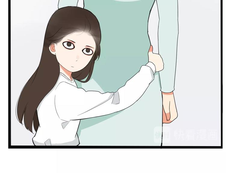 贫穷父女韩漫全集-第147话 莫大的帮助无删减无遮挡章节图片 