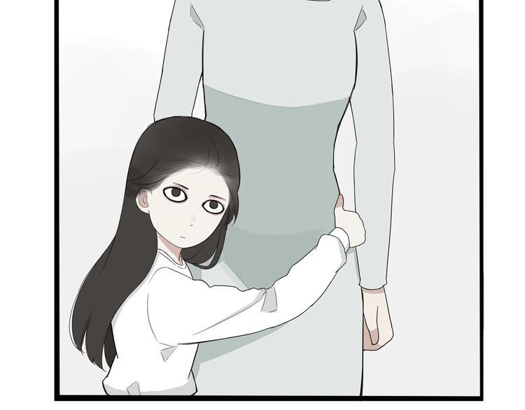 贫穷父女韩漫全集-第148话 不告诉你无删减无遮挡章节图片 