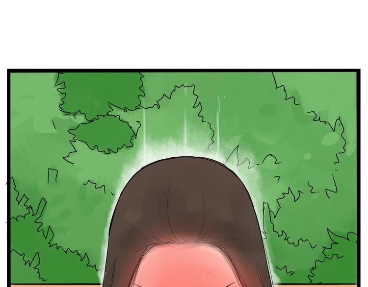 贫穷父女韩漫全集-第148话 不告诉你无删减无遮挡章节图片 
