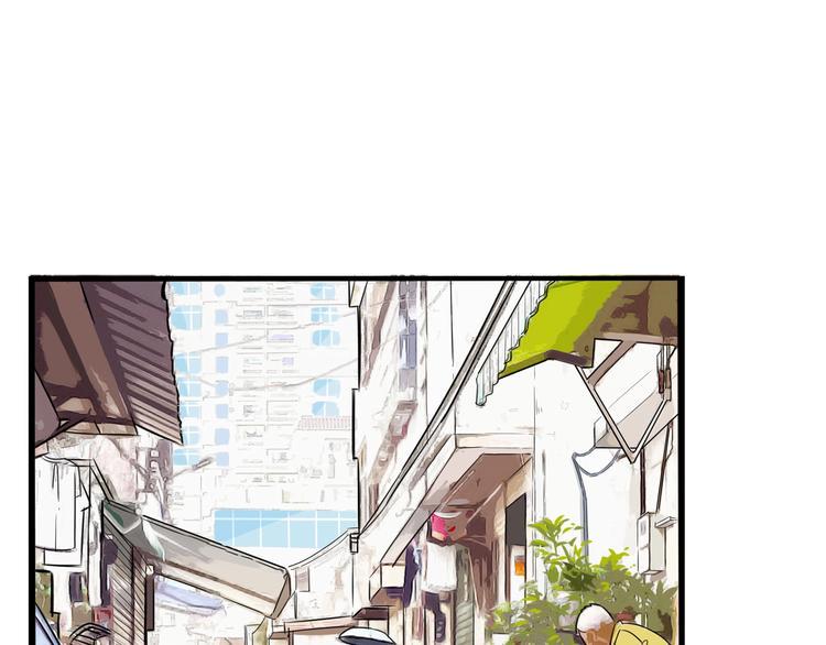贫穷父女韩漫全集-第148话 不告诉你无删减无遮挡章节图片 