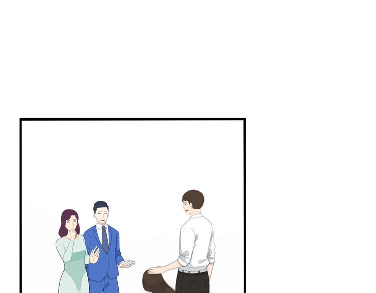 贫穷父女韩漫全集-第148话 不告诉你无删减无遮挡章节图片 