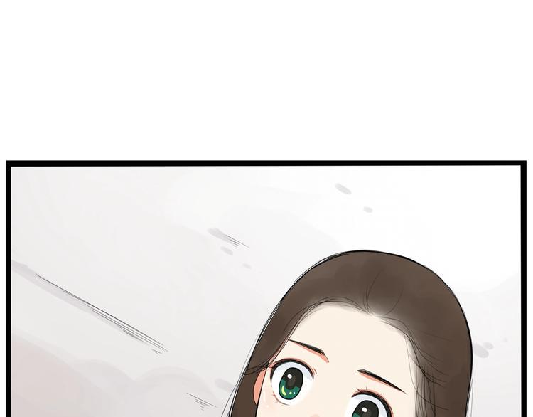 贫穷父女韩漫全集-第148话 不告诉你无删减无遮挡章节图片 