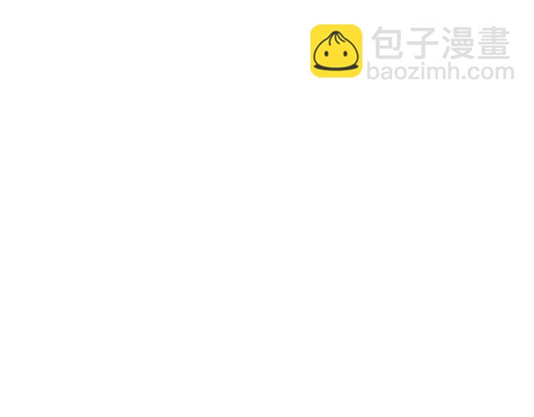 贫穷父女韩漫全集-第148话 不告诉你无删减无遮挡章节图片 