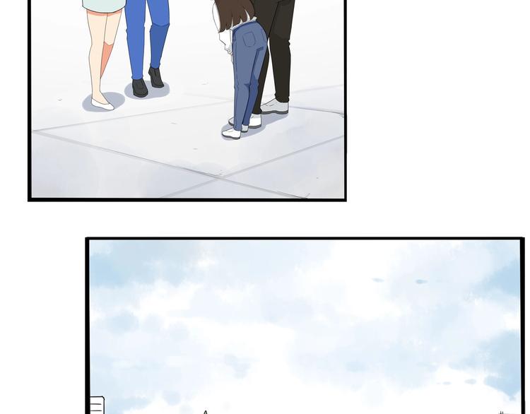 贫穷父女韩漫全集-第148话 不告诉你无删减无遮挡章节图片 
