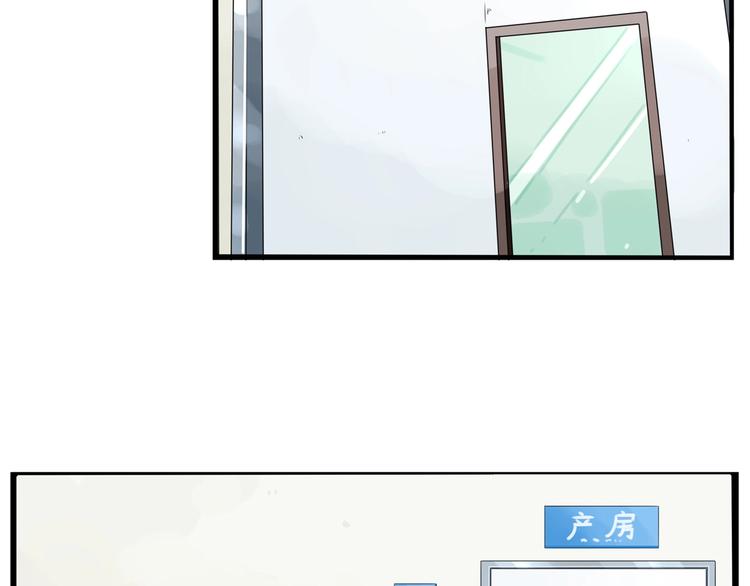 贫穷父女韩漫全集-第148话 不告诉你无删减无遮挡章节图片 
