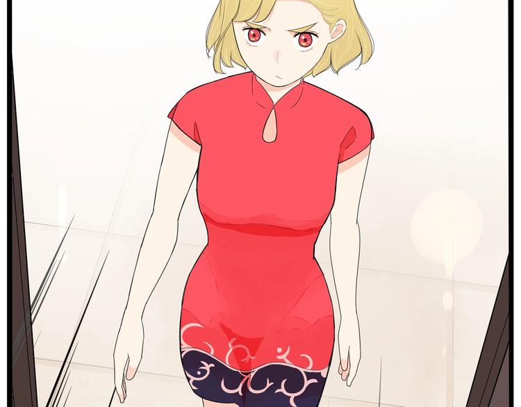 贫穷父女韩漫全集-第149话 美少女的行动无删减无遮挡章节图片 