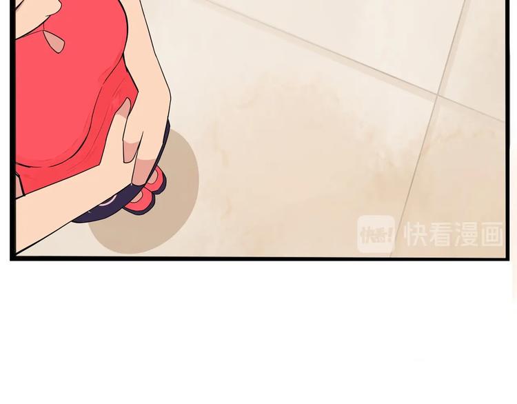 贫穷父女韩漫全集-第149话 美少女的行动无删减无遮挡章节图片 