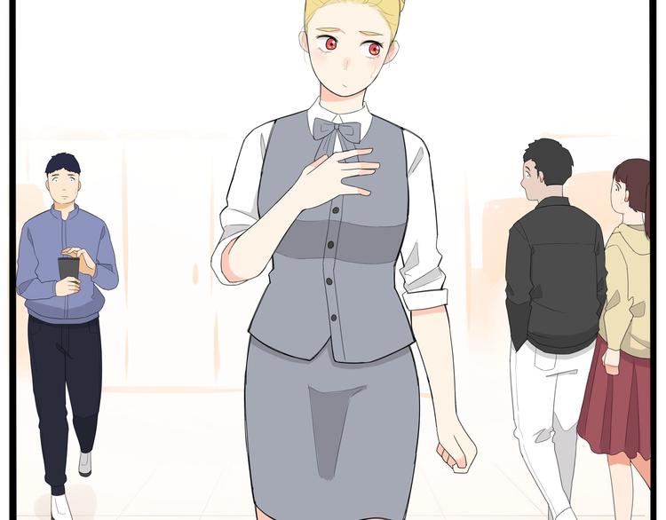 贫穷父女韩漫全集-第149话 美少女的行动无删减无遮挡章节图片 