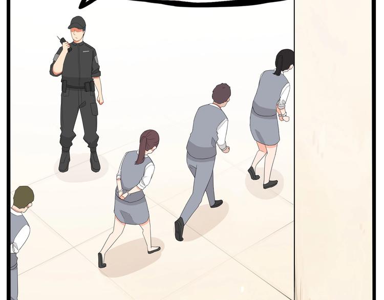 贫穷父女韩漫全集-第149话 美少女的行动无删减无遮挡章节图片 