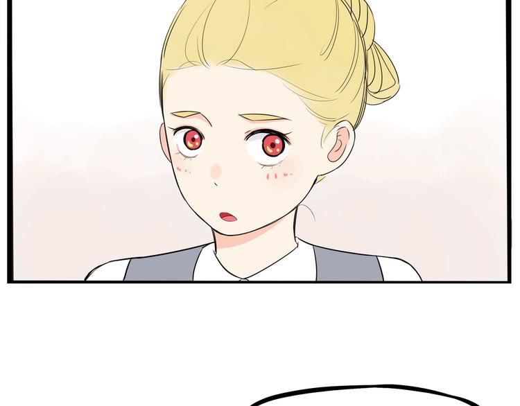 贫穷父女韩漫全集-第149话 美少女的行动无删减无遮挡章节图片 