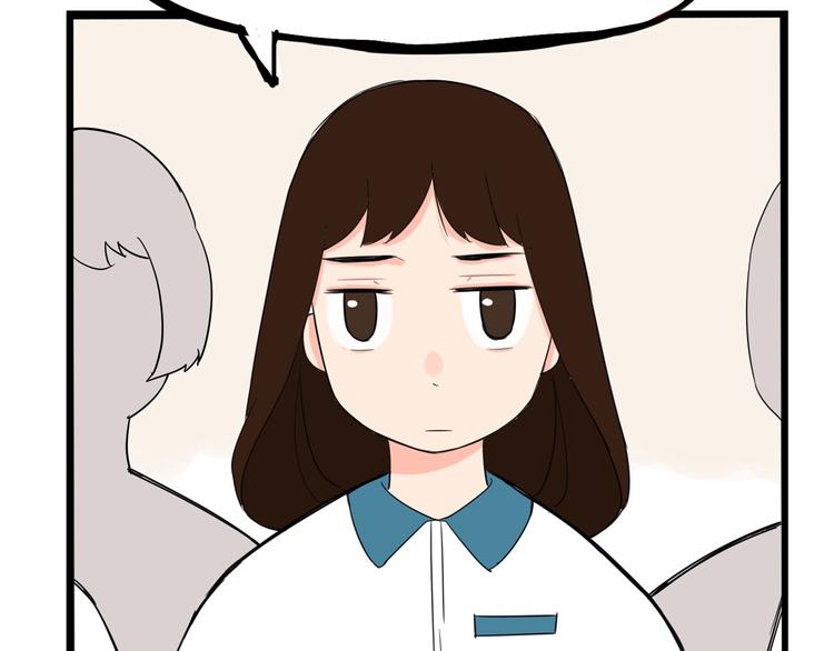 贫穷父女韩漫全集-第150  角逐无删减无遮挡章节图片 