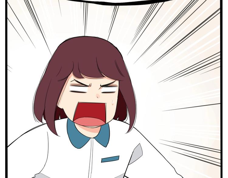 贫穷父女韩漫全集-第150  角逐无删减无遮挡章节图片 