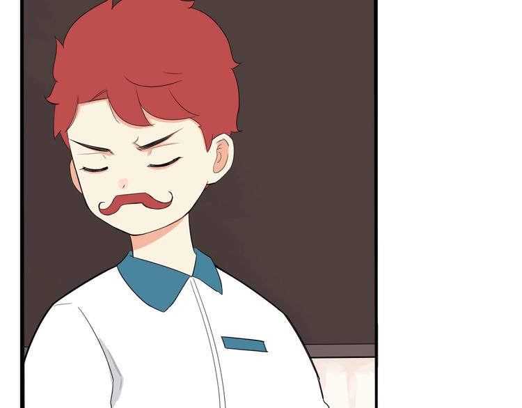 贫穷父女韩漫全集-第150  角逐无删减无遮挡章节图片 