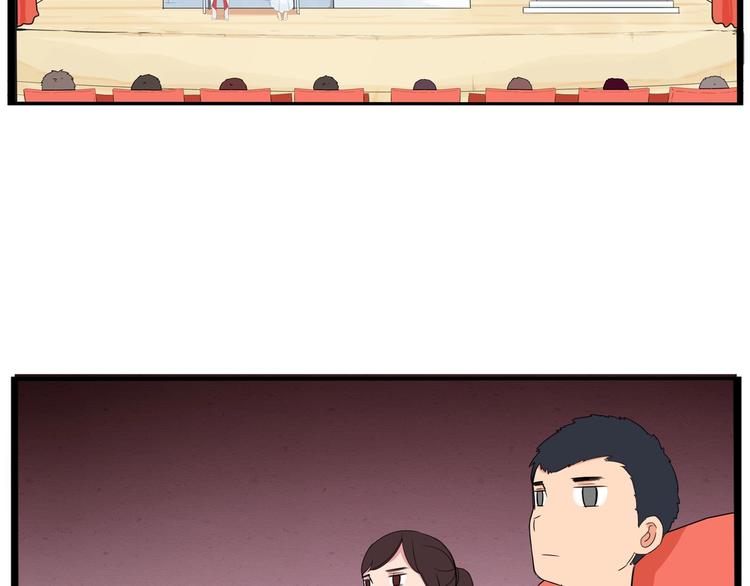 贫穷父女韩漫全集-第151话  暴雷罗密欧无删减无遮挡章节图片 