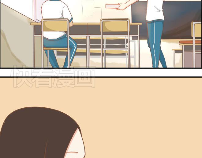 贫穷父女韩漫全集-第16话 脸上有脏东西无删减无遮挡章节图片 