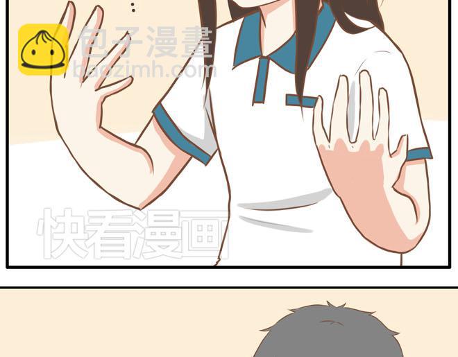 贫穷父女韩漫全集-第16话 脸上有脏东西无删减无遮挡章节图片 