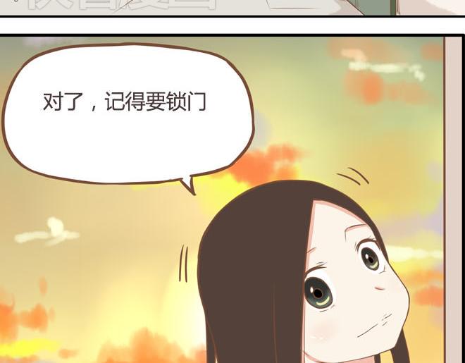 贫穷父女韩漫全集-第16话 脸上有脏东西无删减无遮挡章节图片 