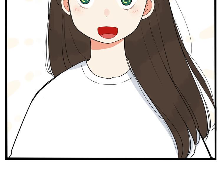 贫穷父女韩漫全集-第153话 熙崽的周末无删减无遮挡章节图片 