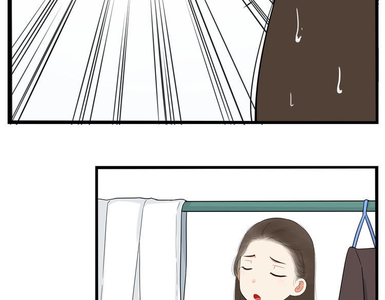 贫穷父女韩漫全集-第153话 熙崽的周末无删减无遮挡章节图片 