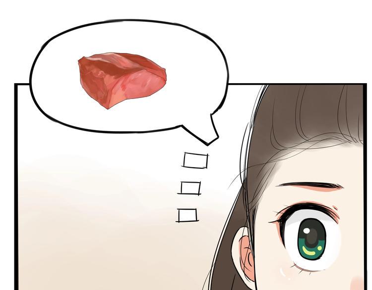 贫穷父女韩漫全集-第153话 熙崽的周末无删减无遮挡章节图片 