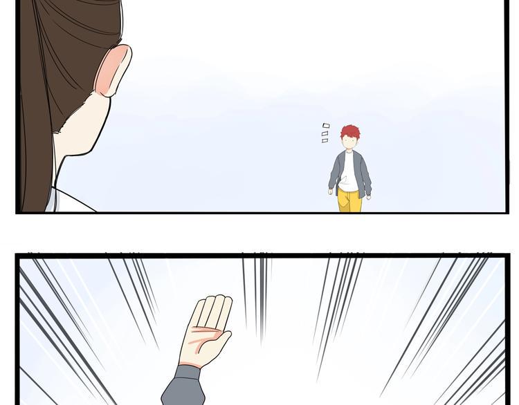 贫穷父女韩漫全集-第153话 熙崽的周末无删减无遮挡章节图片 