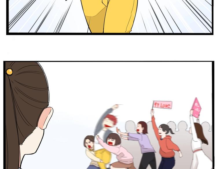 贫穷父女韩漫全集-第153话 熙崽的周末无删减无遮挡章节图片 
