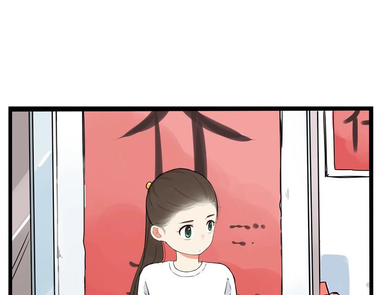 贫穷父女韩漫全集-第153话 熙崽的周末无删减无遮挡章节图片 