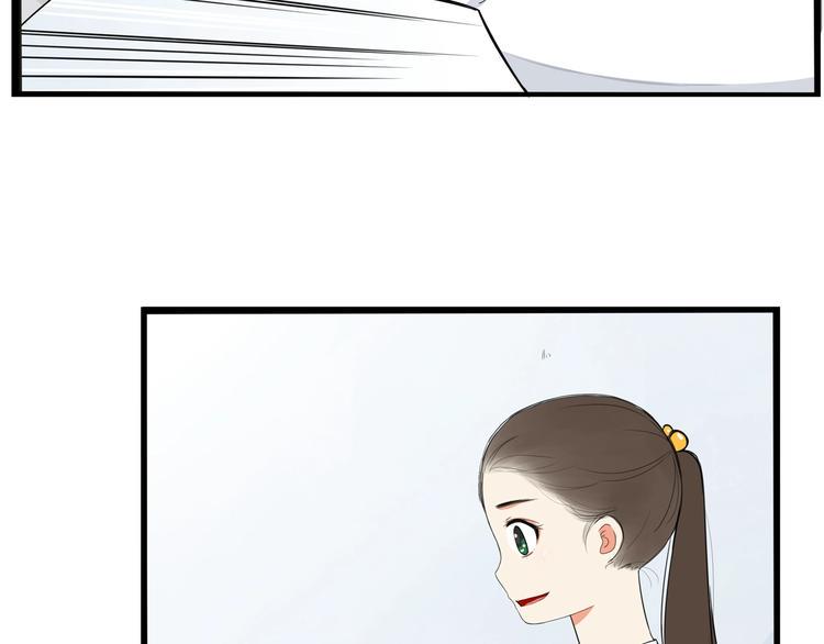 贫穷父女韩漫全集-第153话 熙崽的周末无删减无遮挡章节图片 