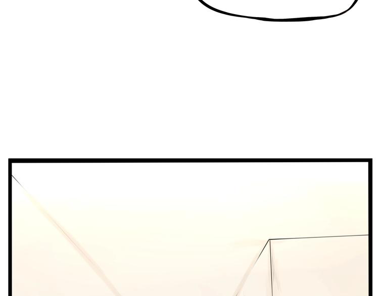 贫穷父女韩漫全集-第153话 熙崽的周末无删减无遮挡章节图片 