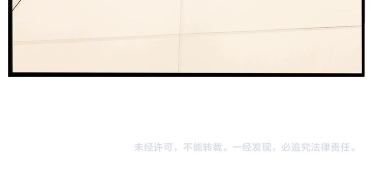 贫穷父女韩漫全集-第153话 熙崽的周末无删减无遮挡章节图片 