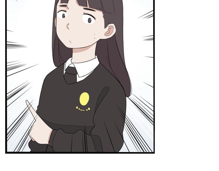 贫穷父女韩漫全集-第154话 贵族学校无删减无遮挡章节图片 