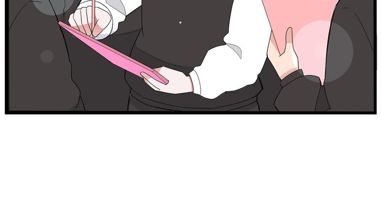 贫穷父女韩漫全集-第154话 贵族学校无删减无遮挡章节图片 