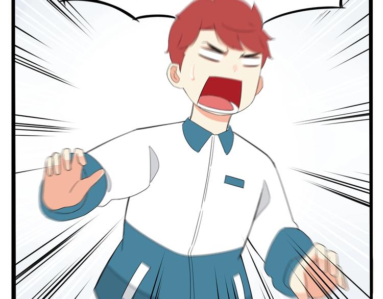 贫穷父女韩漫全集-第154话 贵族学校无删减无遮挡章节图片 