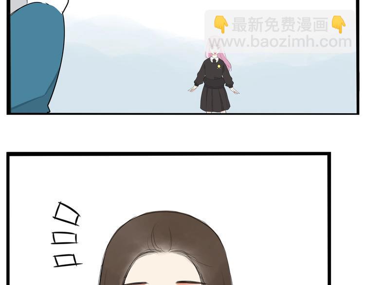 贫穷父女韩漫全集-第155话 草根公主无删减无遮挡章节图片 