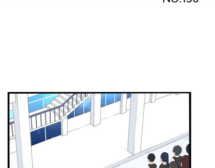 贫穷父女韩漫全集-第156话 参观无删减无遮挡章节图片 