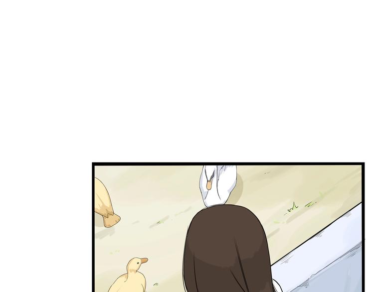 贫穷父女韩漫全集-第156话 参观无删减无遮挡章节图片 